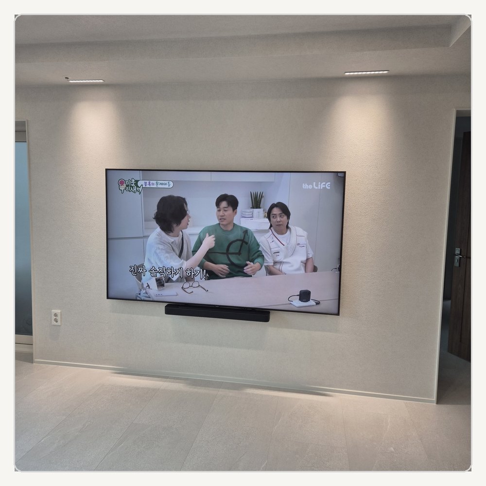 설치 후에는 실제 사용 상태까지 확인합니다