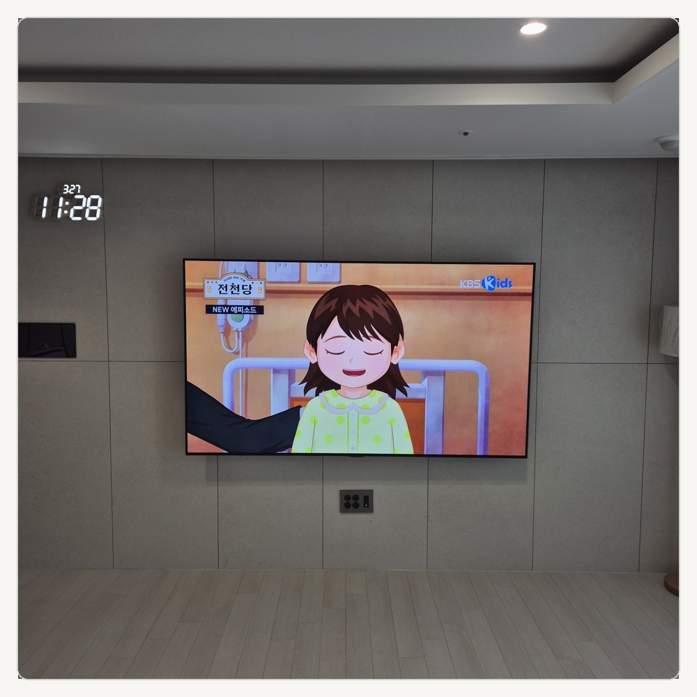 무타공벽걸이티비 TV설치∥고양동 관산동 내유동