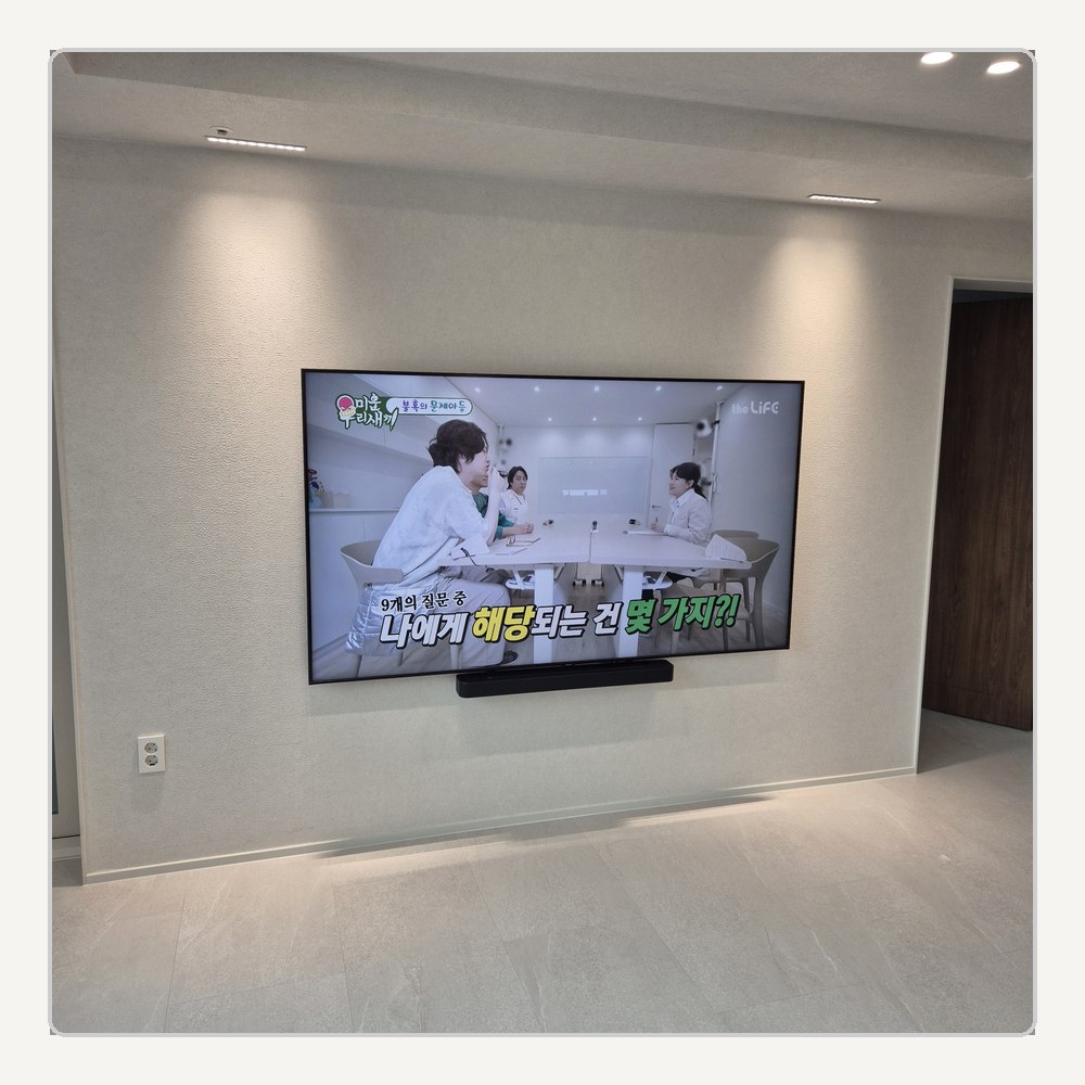 지역 범위가 넓을수록 공간 조건을 기준으로 마무리합니다